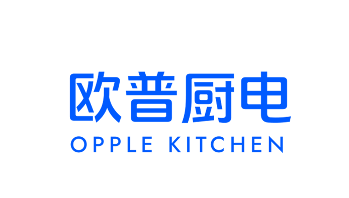 欧普厨电